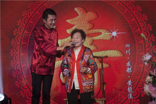 生日庆典